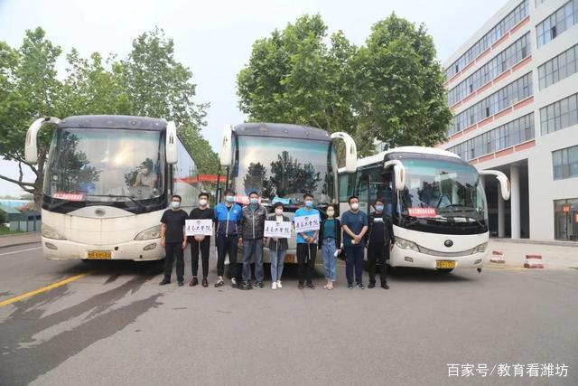 300学子“点对点”报到 足球365直播网迎来2020年春季学期首批返校学生