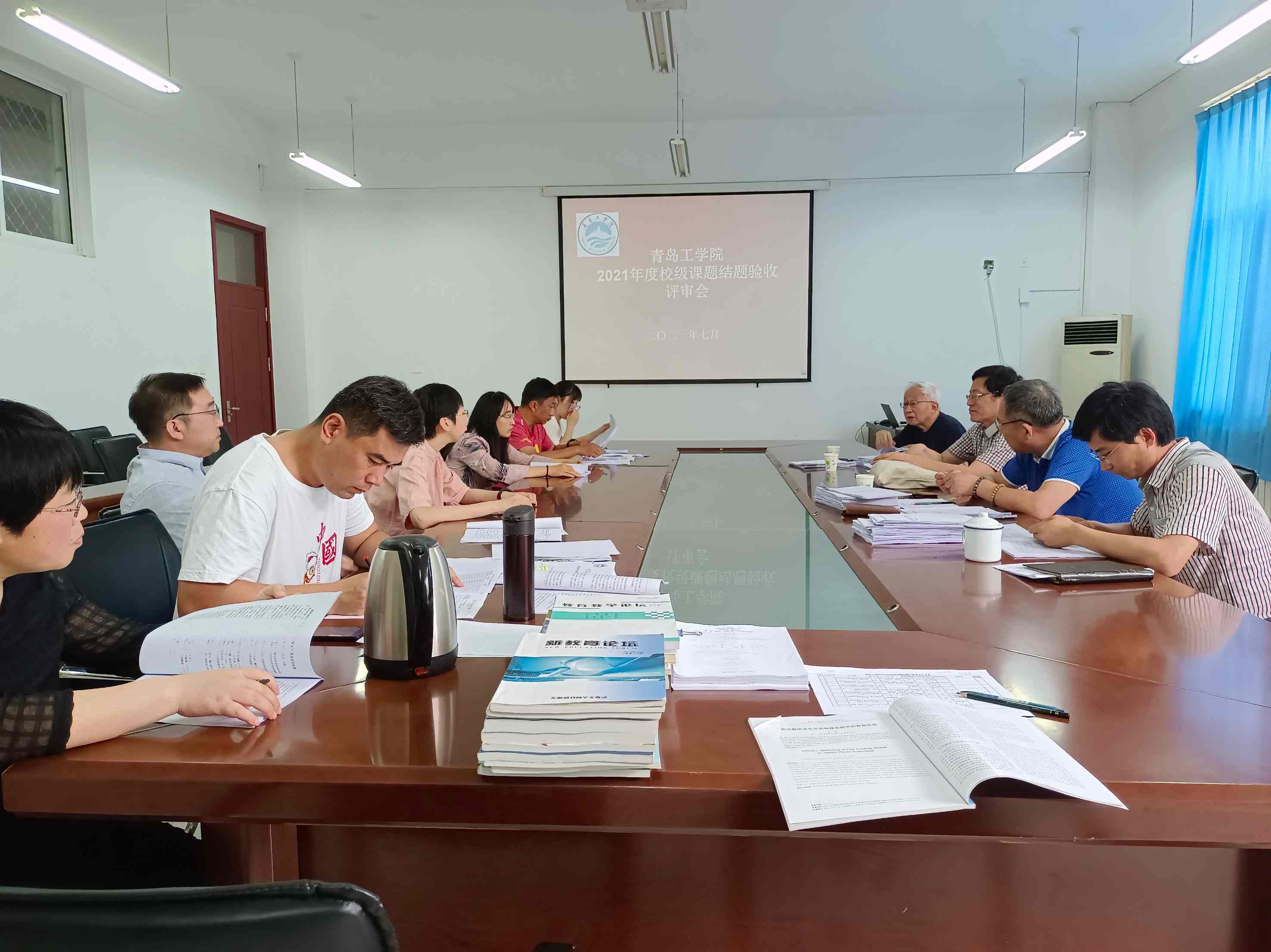 足球365直播网召开校级课题结题验收评审会 足球365直播网召开校级课题结题验收评审会