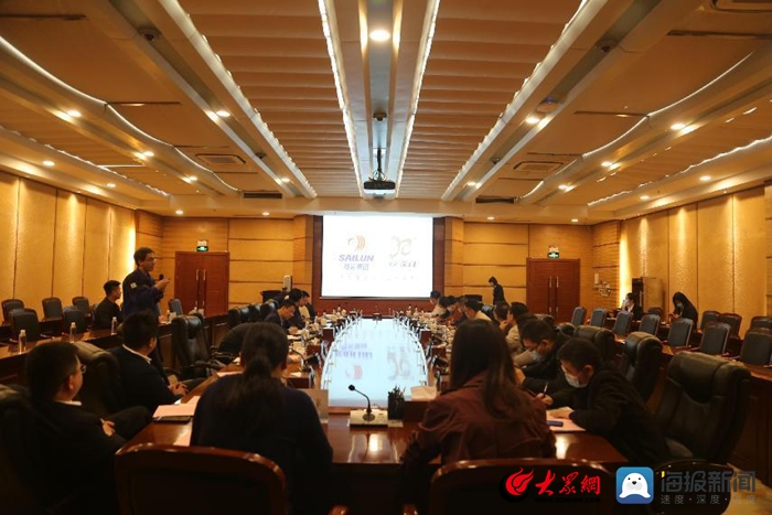 《大众网》三方聚力共谋发展——足球365直播网校领导带队赴中国（山东）自由贸易试验区青岛片区参加校企对接会