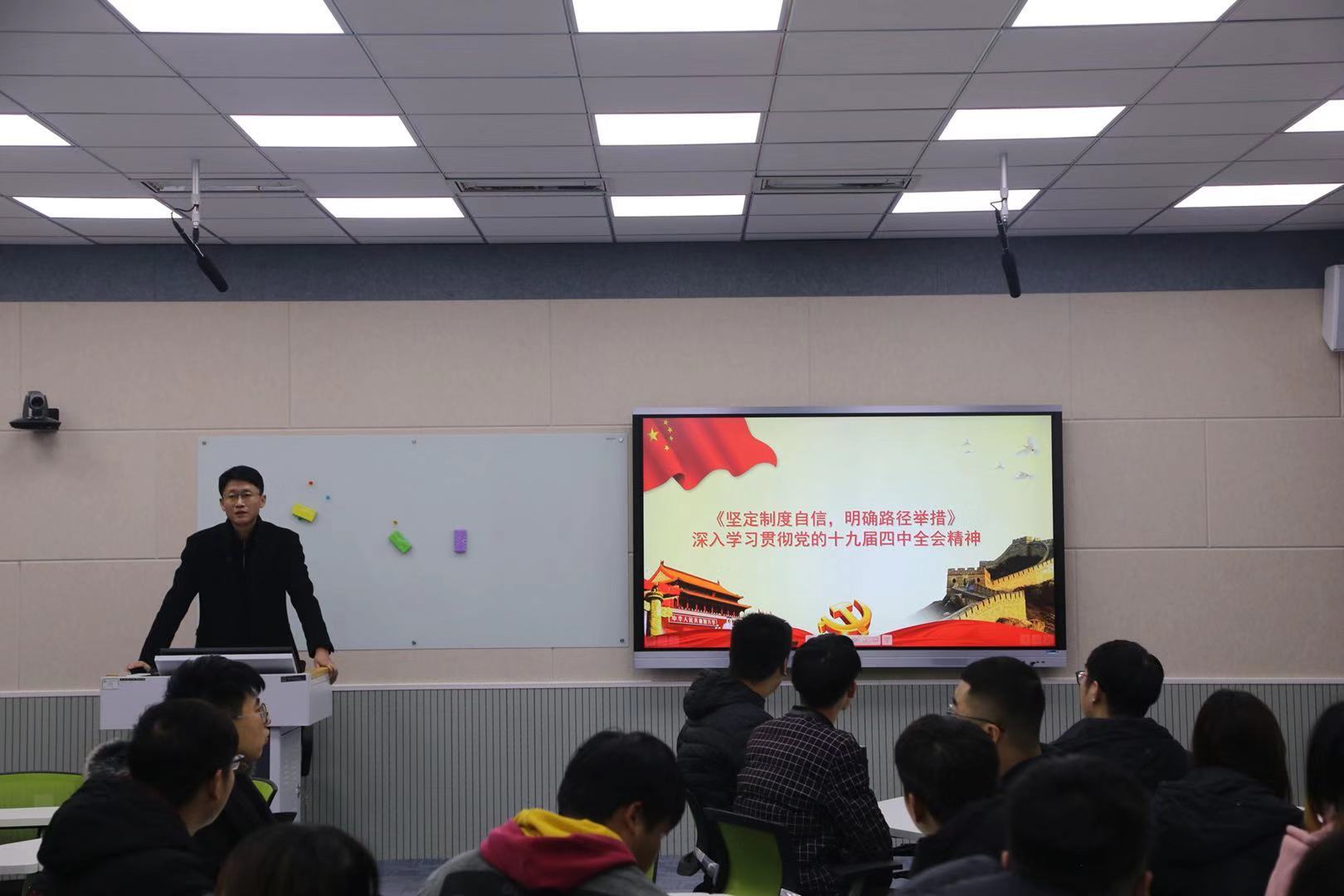足球365直播网打造智慧化平台 将思政元素融入“应用实践小学期”