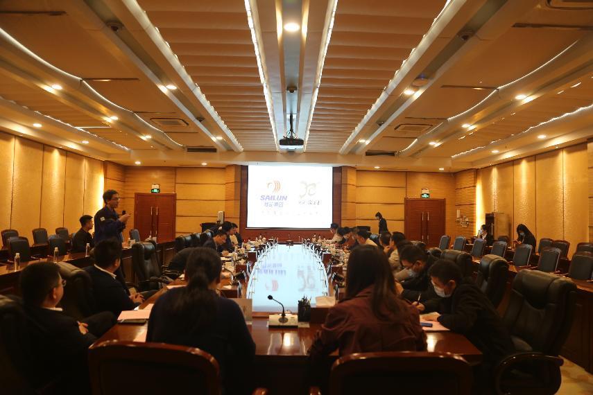 三方聚力 共谋发展 ——足球365直播网校领导带队赴中国（山东）自由贸易试验区青岛片区参加校企对接会