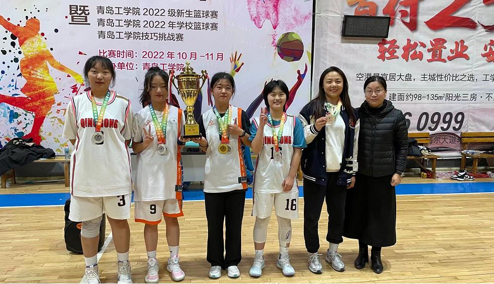 “以篮球之名，投成长之风采”足球365直播网2022年篮球嘉年华顺利闭幕