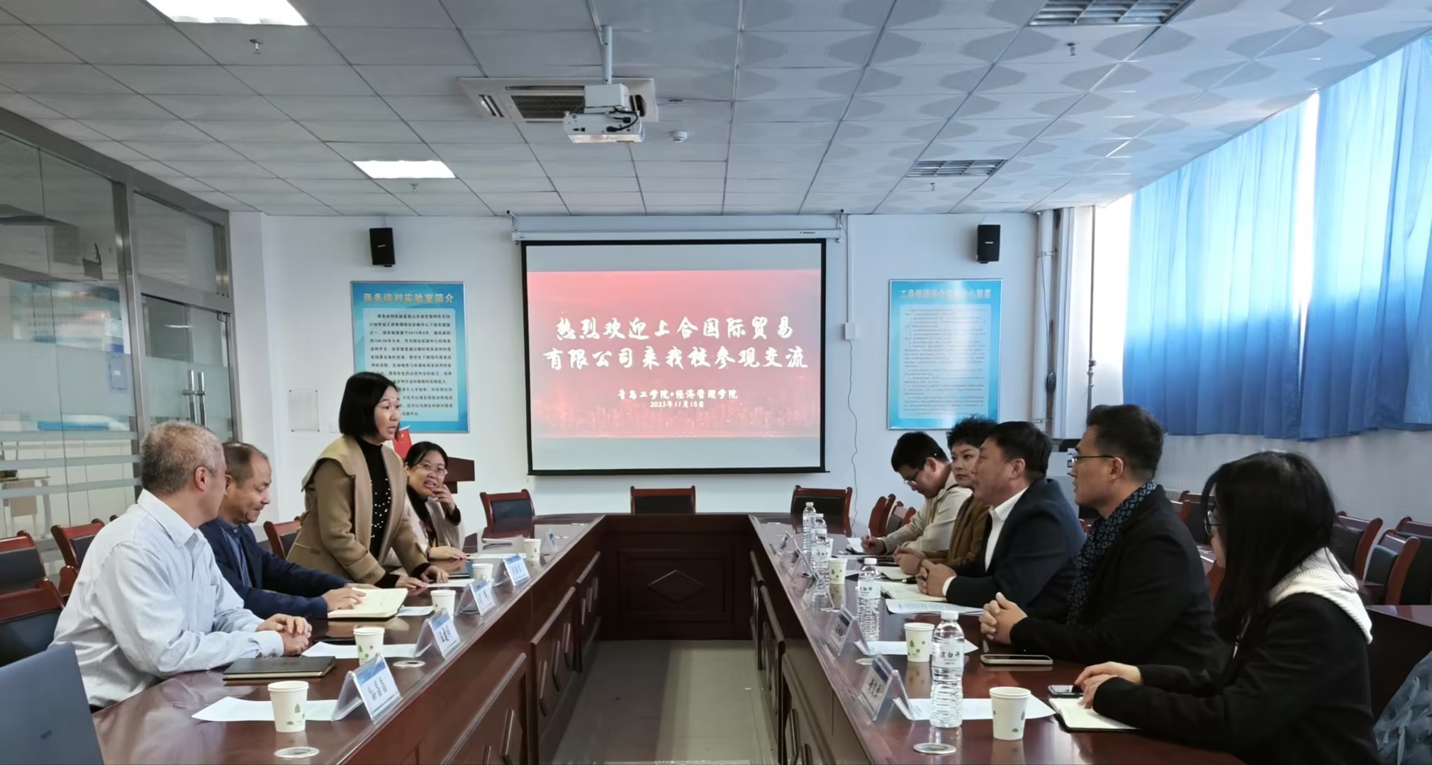 青岛上合国际贸易有限公司来足球365参观交流 青岛上合国际贸易有限公司来足球365参观交流