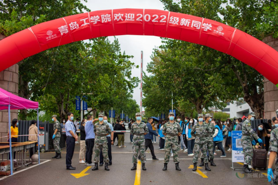 足球365喜迎3617名2022级省内新生入学报到 足球365喜迎3617名2022级省内新生入学报到