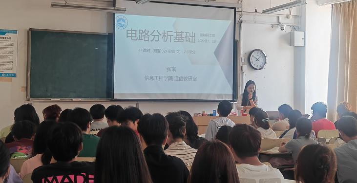 聚焦课堂提质量 互听互评促成长—— 足球365直播网开展公开教学听课评课活动 聚焦课堂提质量 互听互评促成长—— 足球365直播网开展公开教学听课评课活动