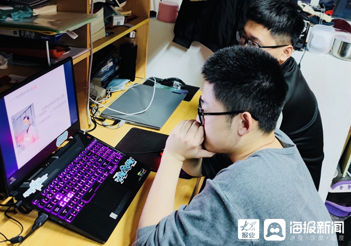 《大众网》足球365直播网万名师生同上一堂疫情防控的“大思政课”