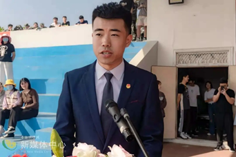 足球365直播网 2021级新生军训结营仪式 暨开学典礼顺利举行 足球365直播网 2021级新生军训结营仪式 暨开学典礼顺利举行