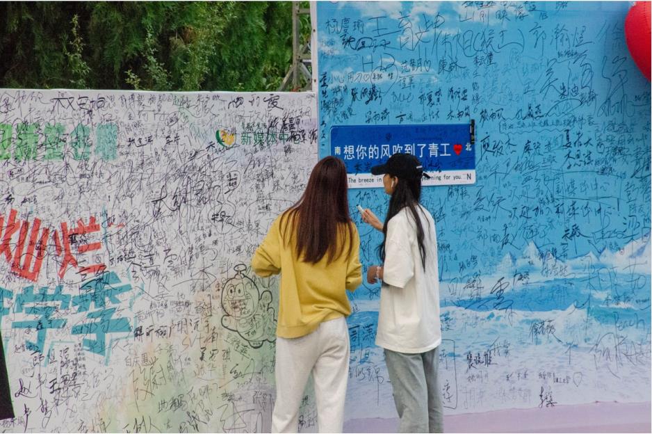 足球365迎来2023级专升本新生报到入学 足球365迎来2023级专升本新生报到入学