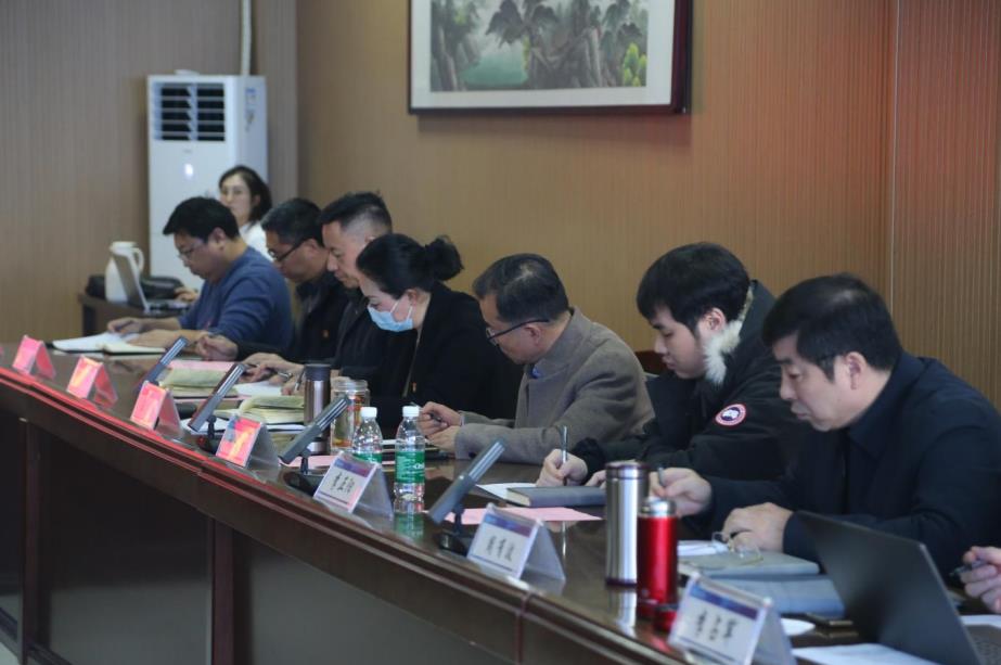 足球365召开2023年度党组织书记履行全面从严治党责任和抓基层党建工作述职评议会