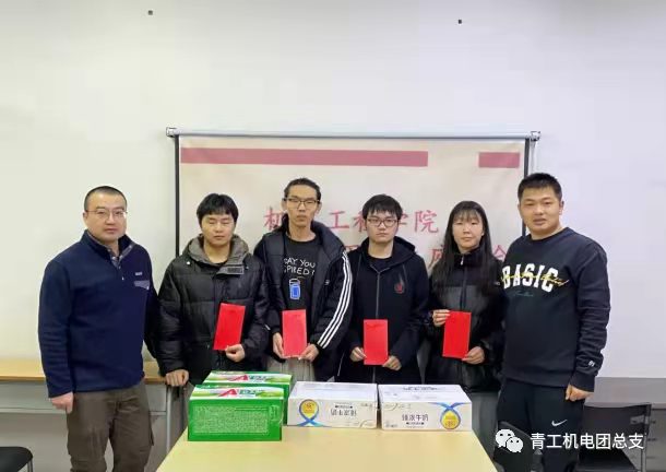 足球365直播网“五大举措”为学生返乡安全保驾护航