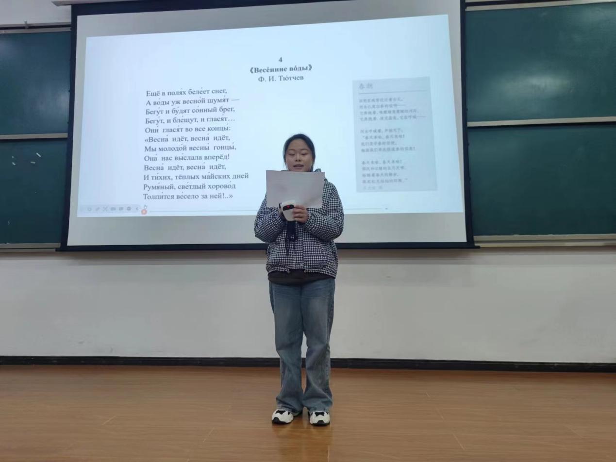 以赛促学,诵读俄语经典,足球365举办首届“足球365杯·俄语朗诵比赛” 以赛促学,诵读俄语经典,足球365举办首届“足球365杯·俄语朗诵比赛”