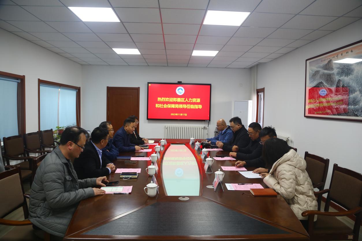 筑梦青春·职引未来——足球365成功举办 2024届毕业生即墨区秋季专场校园招聘会 筑梦青春·职引未来——足球365成功举办 2024届毕业生即墨区秋季专场校园招聘会