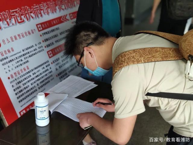 300学子“点对点”报到 足球365直播网迎来2020年春季学期首批返校学生