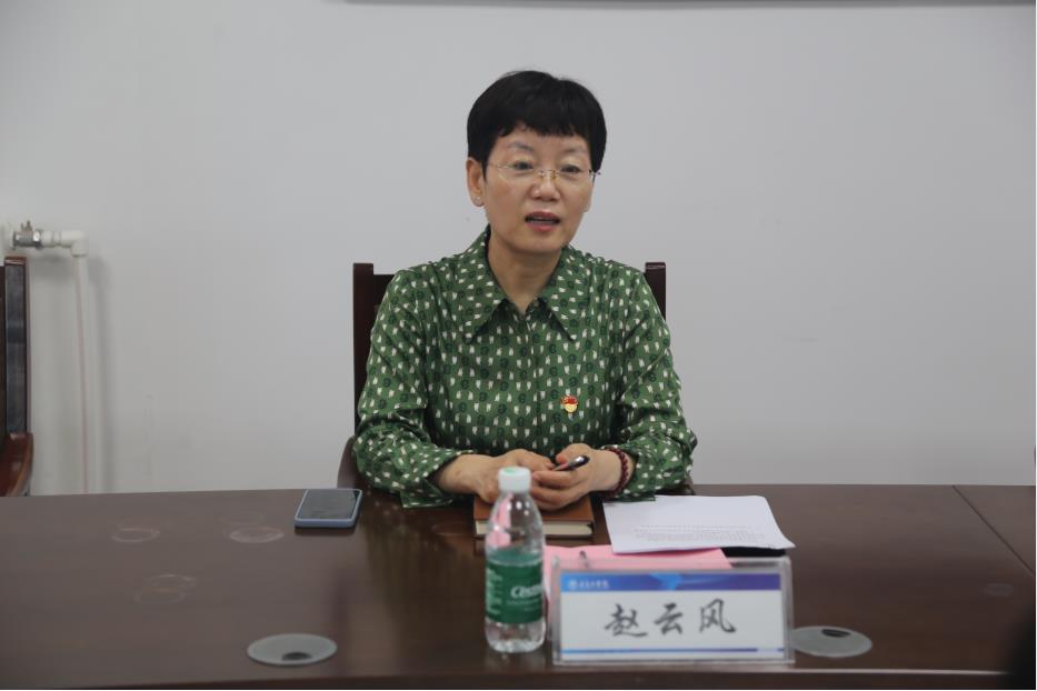 足球365直播网党委召开主题教育专题民主生活会 足球365直播网党委召开主题教育专题民主生活会