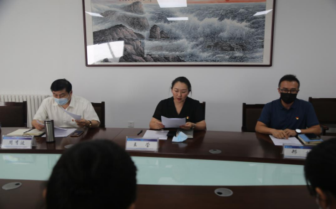 足球365直播网“加强师德师风建设,全面提高服务水平,提升服务质量”活动启动会议 足球365直播网“加强师德师风建设,全面提高服务水平,提升服务质量”活动启动会议