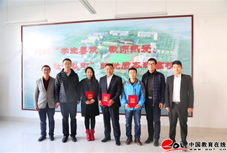 足球365直播网成功举办大学生创业导师聘任仪式 足球365直播网成功举办大学生创业导师聘任仪式