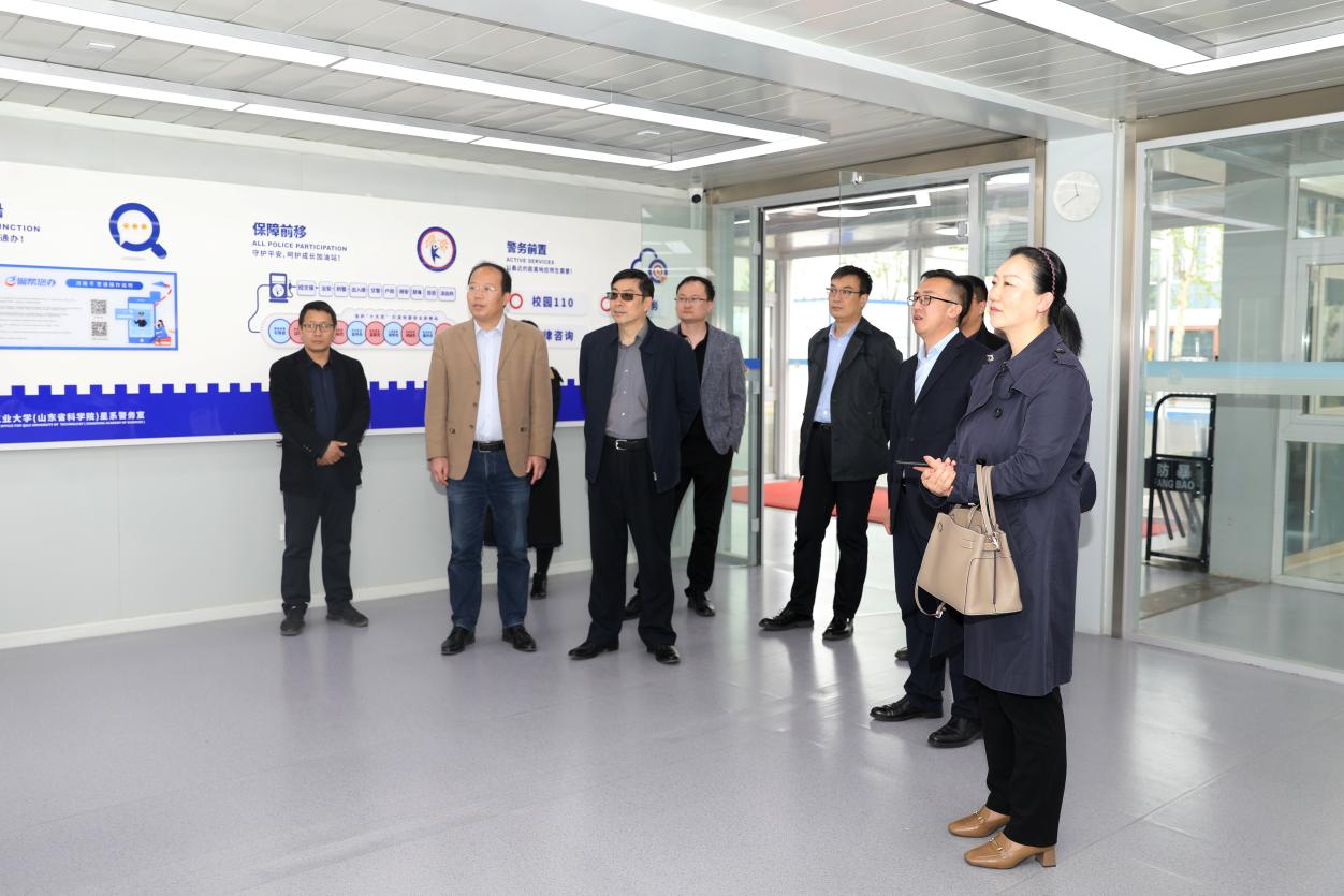 足球365党委书记周有波一行至齐鲁工业大学调研交流