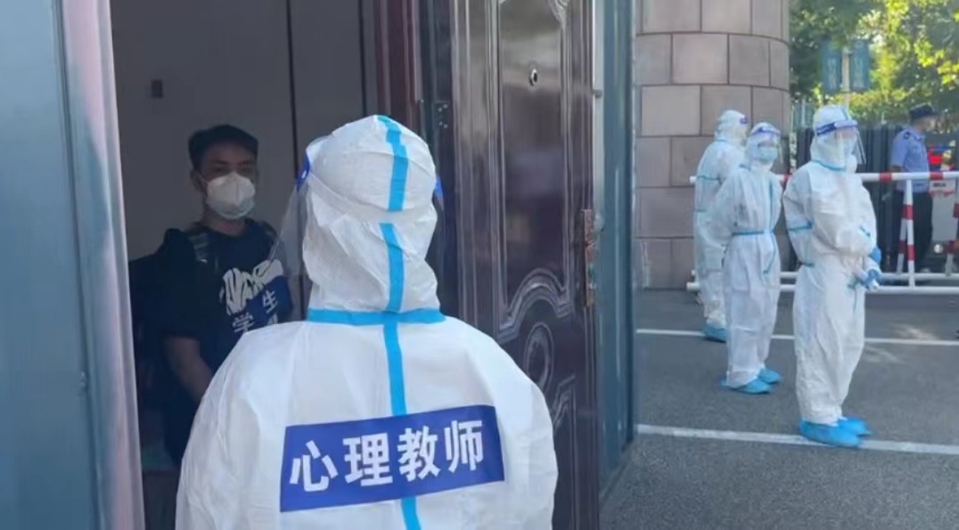 足球365直播网开展2022年秋季开学前疫情防控演练 足球365直播网开展2022年秋季开学前疫情防控演练