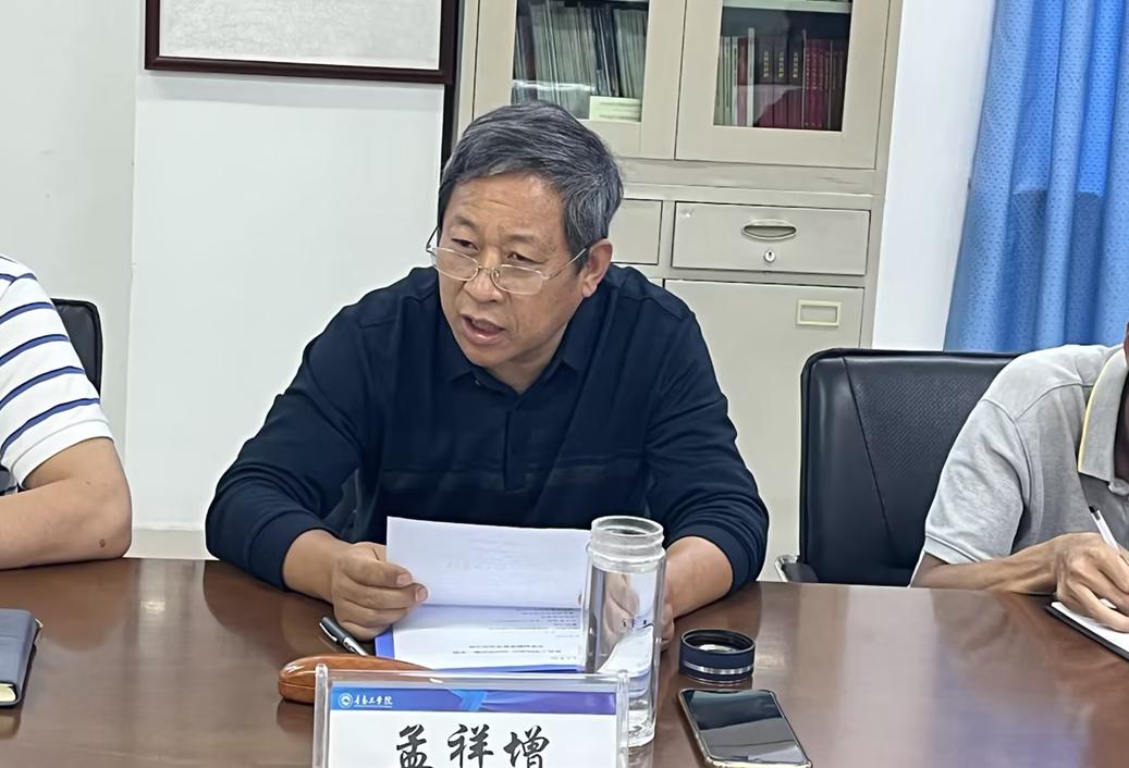 足球365召开学期初教学督导工作会议