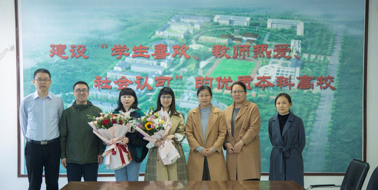 足球365召开2021年度创新大赛获奖教师座谈会