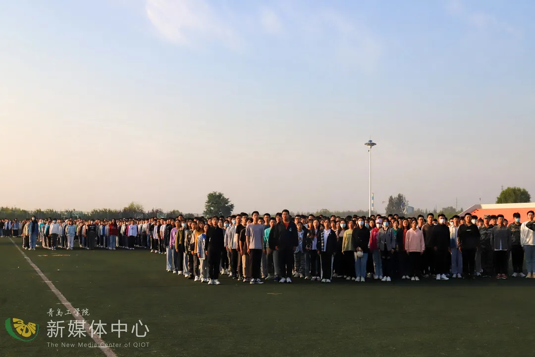 足球365直播网国旗下同上一堂爱国主义思政课
