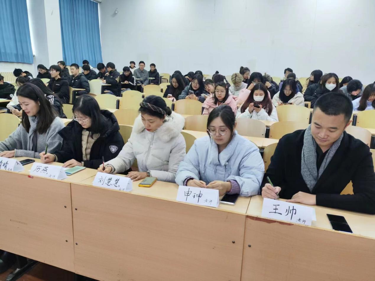 以赛促学,诵读俄语经典,足球365举办首届“足球365杯·俄语朗诵比赛” 以赛促学,诵读俄语经典,足球365举办首届“足球365杯·俄语朗诵比赛”