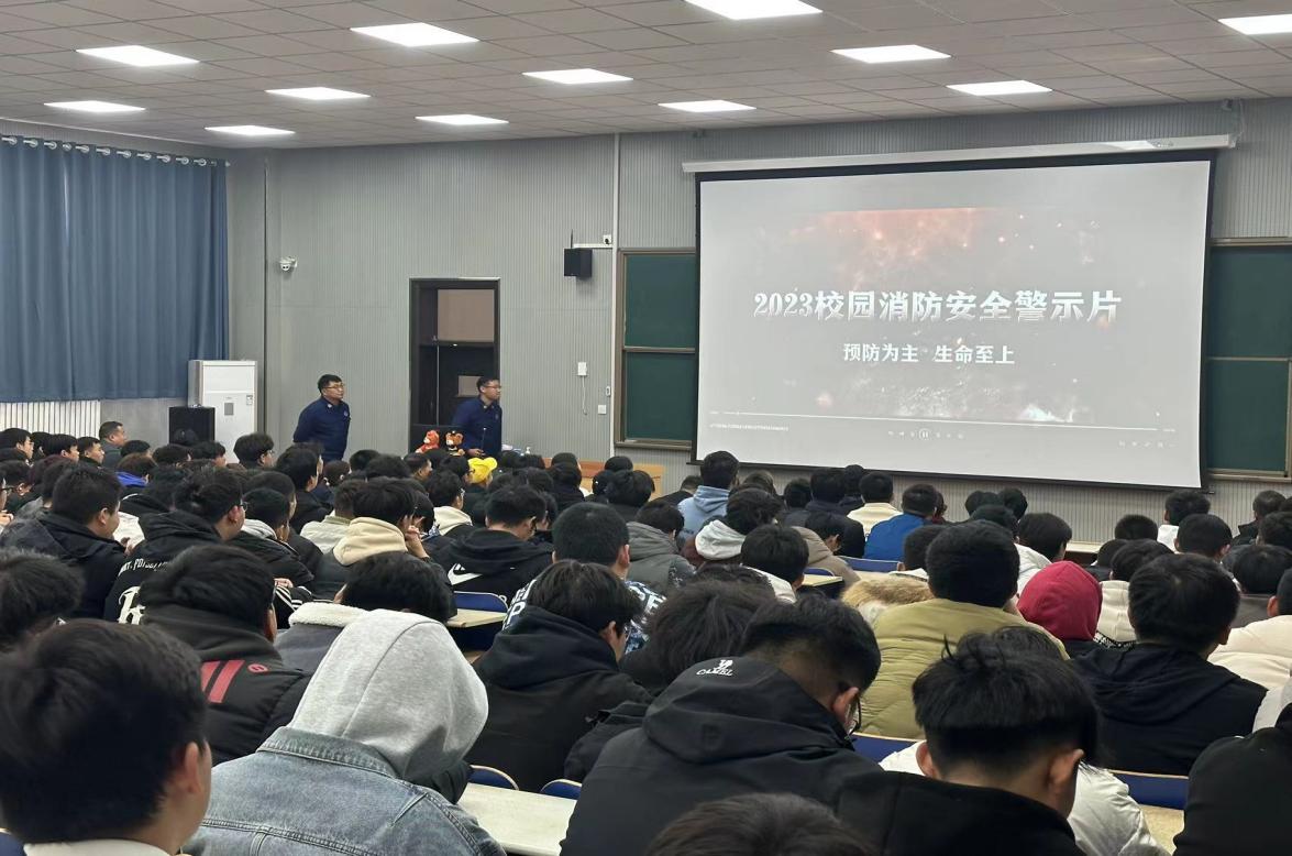 “预防为主,生命至上”——足球365直播网开展2023年度消防培训暨疏散演练活动 “预防为主,生命至上”——足球365直播网开展2023年度消防培训暨疏散演练活动