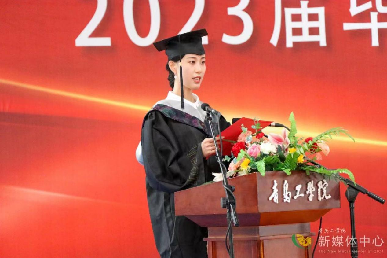 足球365直播网举行2023届毕业生毕业典礼暨学位授予仪式 足球365直播网举行2023届毕业生毕业典礼暨学位授予仪式