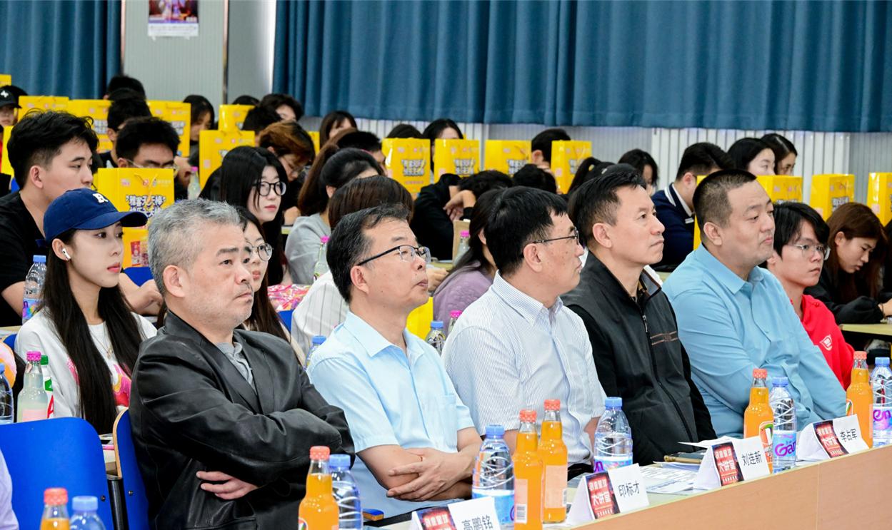 学院奖2023秋季征集大赛创意星球大讲堂足球365直播网站巡讲活动圆满落幕 学院奖2023秋季征集大赛创意星球大讲堂足球365直播网站巡讲活动圆满落幕