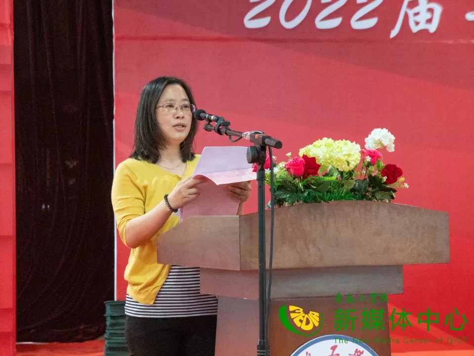 足球365直播网2022届毕业生毕业典礼暨学位授予仪式隆重举行