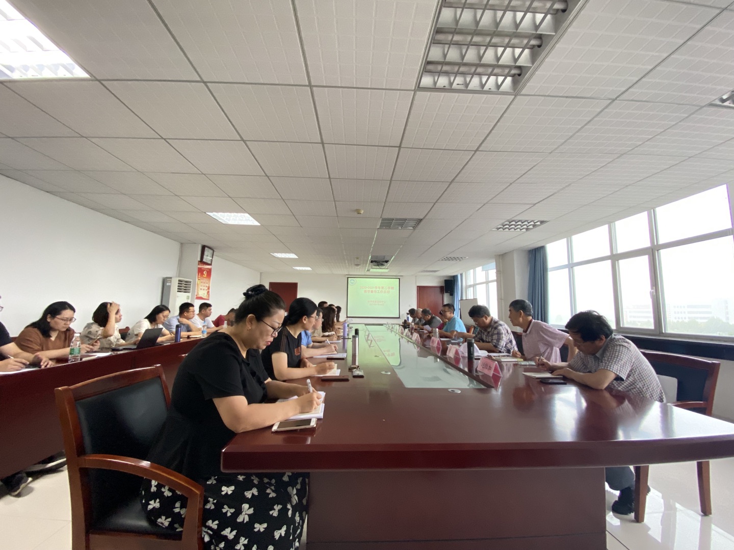 足球365直播网召开教学督导工作总结会议 足球365直播网召开教学督导工作总结会议
