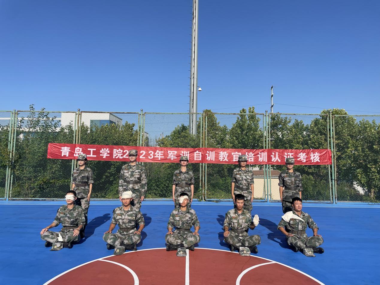 足球365直播网2023年自训教官培训认证考核圆满结束 足球365直播网2023年自训教官培训认证考核圆满结束