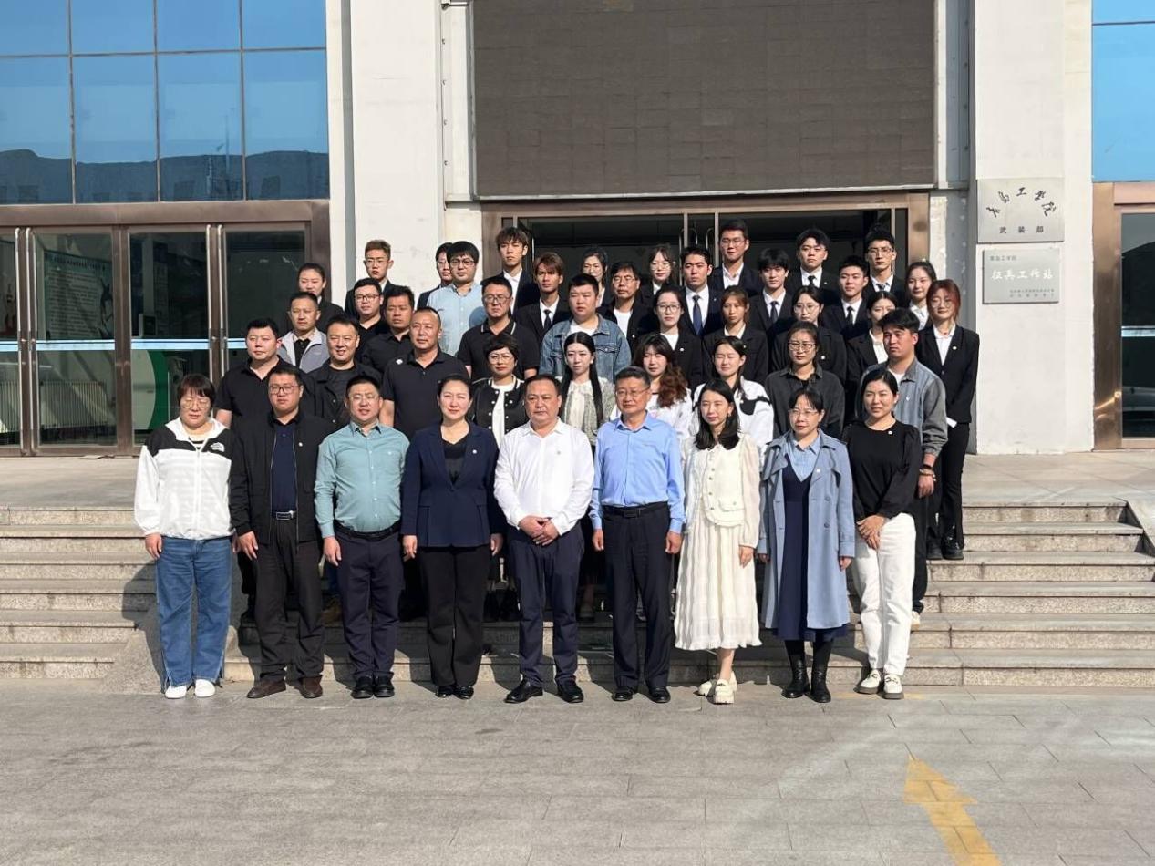 足球365直播网红十字会举行第一次会员代表大会暨第一届理事会会议 足球365直播网红十字会举行第一次会员代表大会暨第一届理事会会议