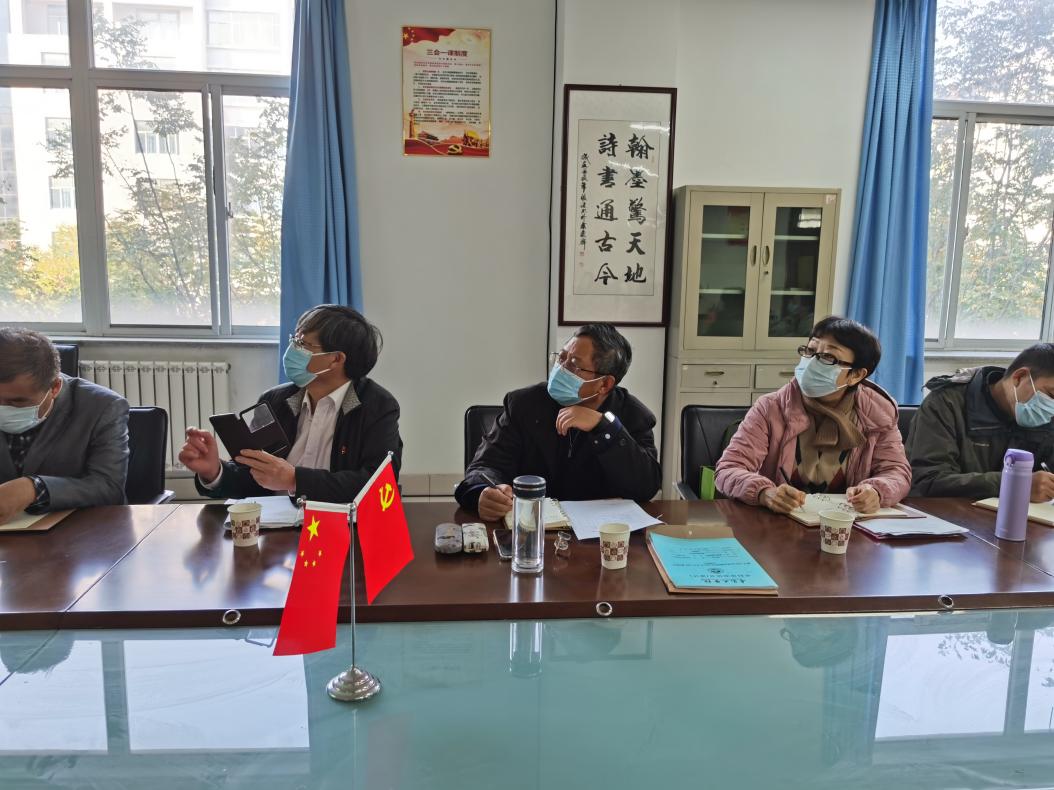 足球365直播网组织召开期末试卷质量专项检查专家组会议