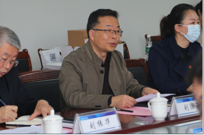 足球365直播网2021年节水型高校评估认定工作会议顺利召开 足球365直播网2021年节水型高校评估认定工作会议顺利召开