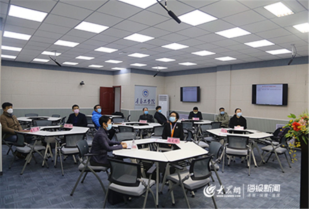 “智慧化”平台助力新学期！足球365直播网线上开启“开学第一课”