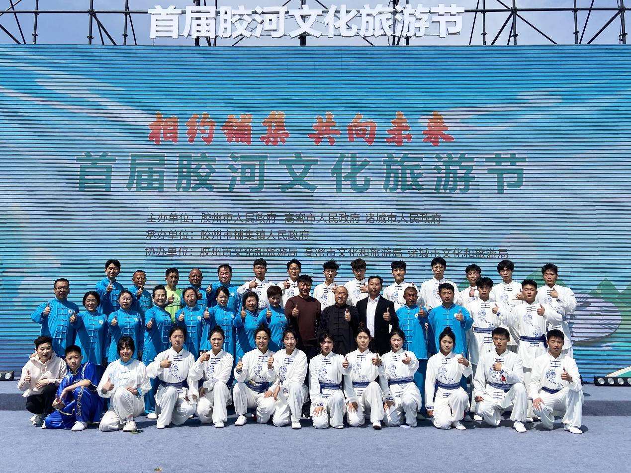 喜报!足球365直播网获批“武术教育基地” 喜报!足球365直播网获批“武术教育基地”