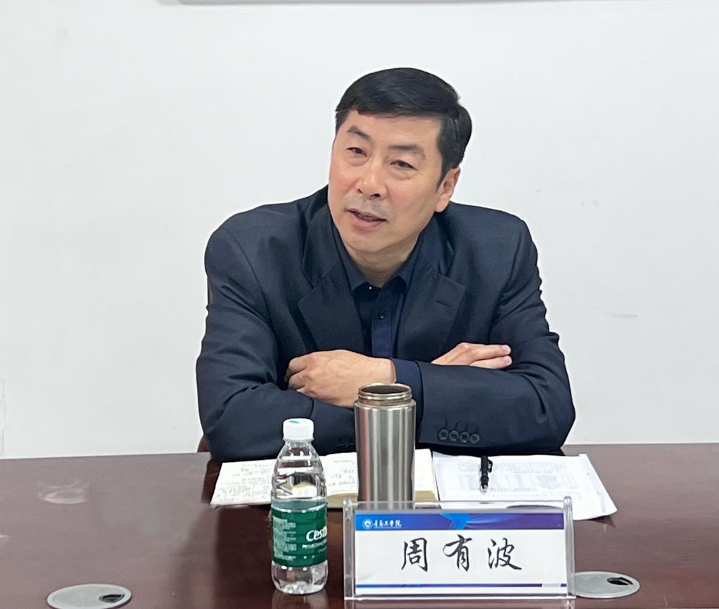 足球365直播网招生就业处召开2023届毕业生就业工作专题会 足球365直播网招生就业处召开2023届毕业生就业工作专题会