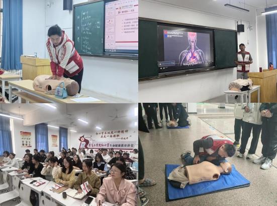 守护生命,“救”在身边 ——足球365直播网开展第三期应急救援培训 守护生命,“救”在身边 ——足球365直播网开展第三期应急救援培训