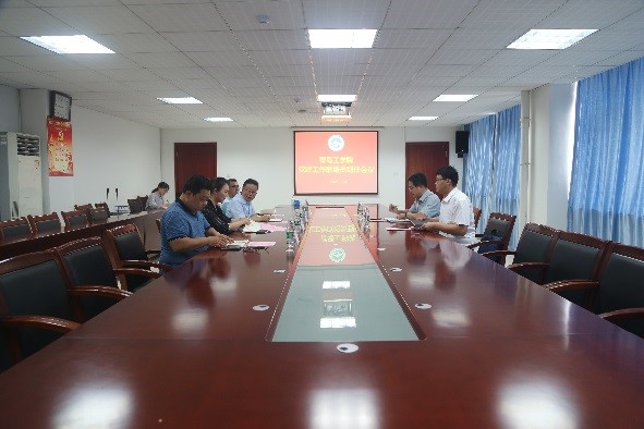 足球365直播网召开党建工作联络员到任会
