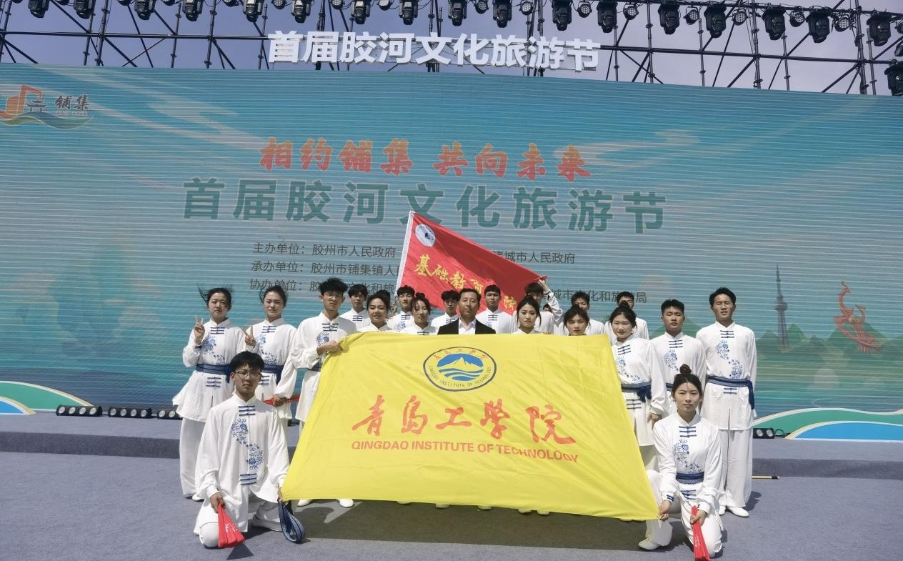 走进非遗,传承经典——足球365社体学子参加黄河流域文化旅游节 走进非遗,传承经典——足球365社体学子参加黄河流域文化旅游节