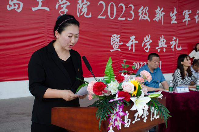 强国有我,青春有为 ——足球365隆重举行2023级新生军训结营仪式暨开学典礼 强国有我,青春有为 ——足球365隆重举行2023级新生军训结营仪式暨开学典礼