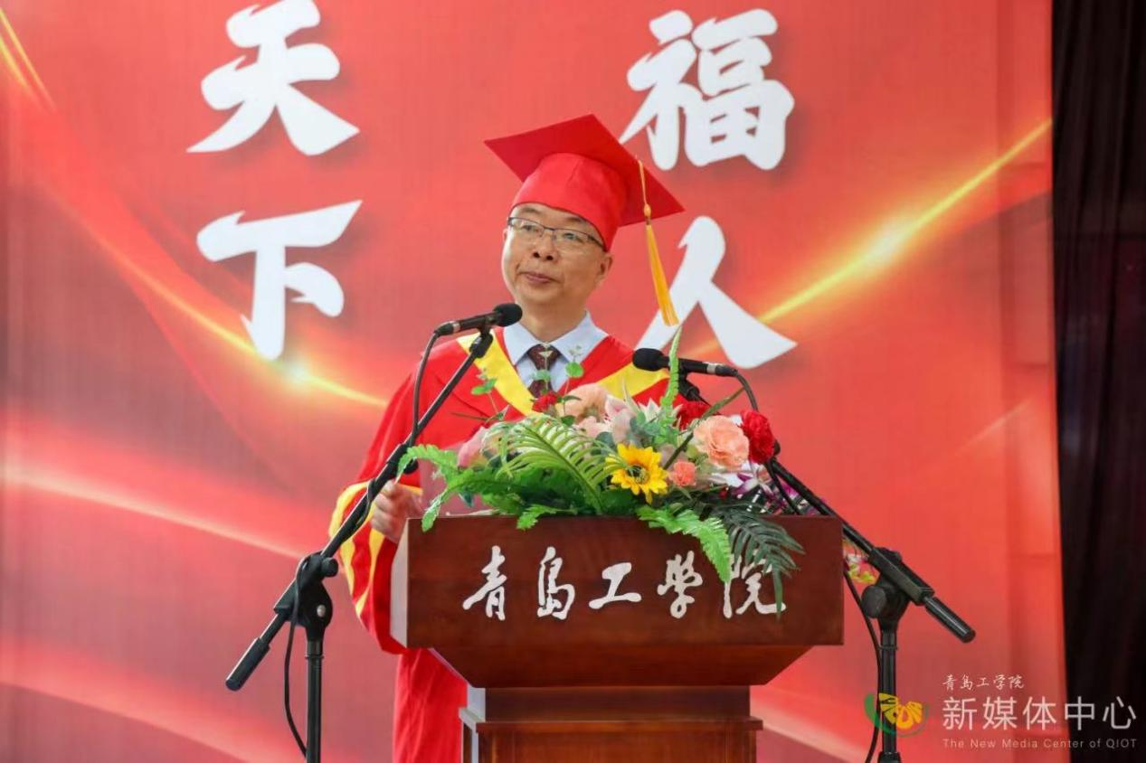 足球365直播网举行2023届毕业生毕业典礼暨学位授予仪式 足球365直播网举行2023届毕业生毕业典礼暨学位授予仪式