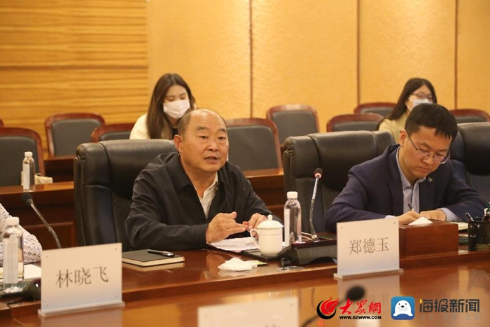《大众网》三方聚力共谋发展——足球365直播网校领导带队赴中国（山东）自由贸易试验区青岛片区参加校企对接会