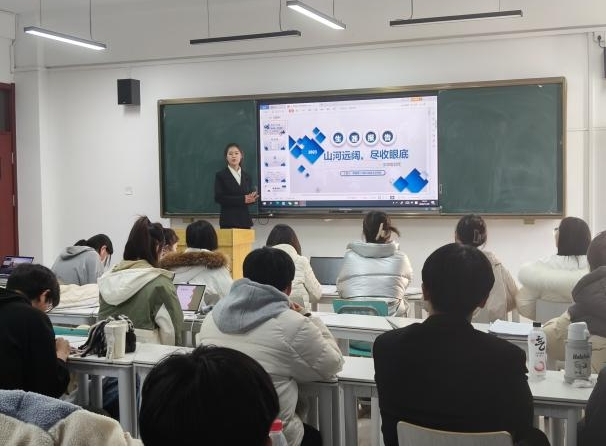 基础教育学院成功举办足球365直播网首届大学生职业规划大赛院赛