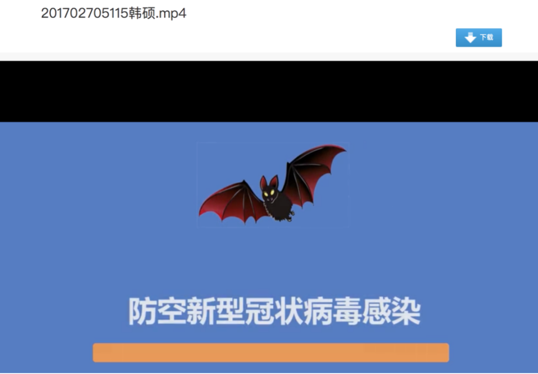  足球365直播网利用线上教学平台 打造思政园地　思想专业双提升