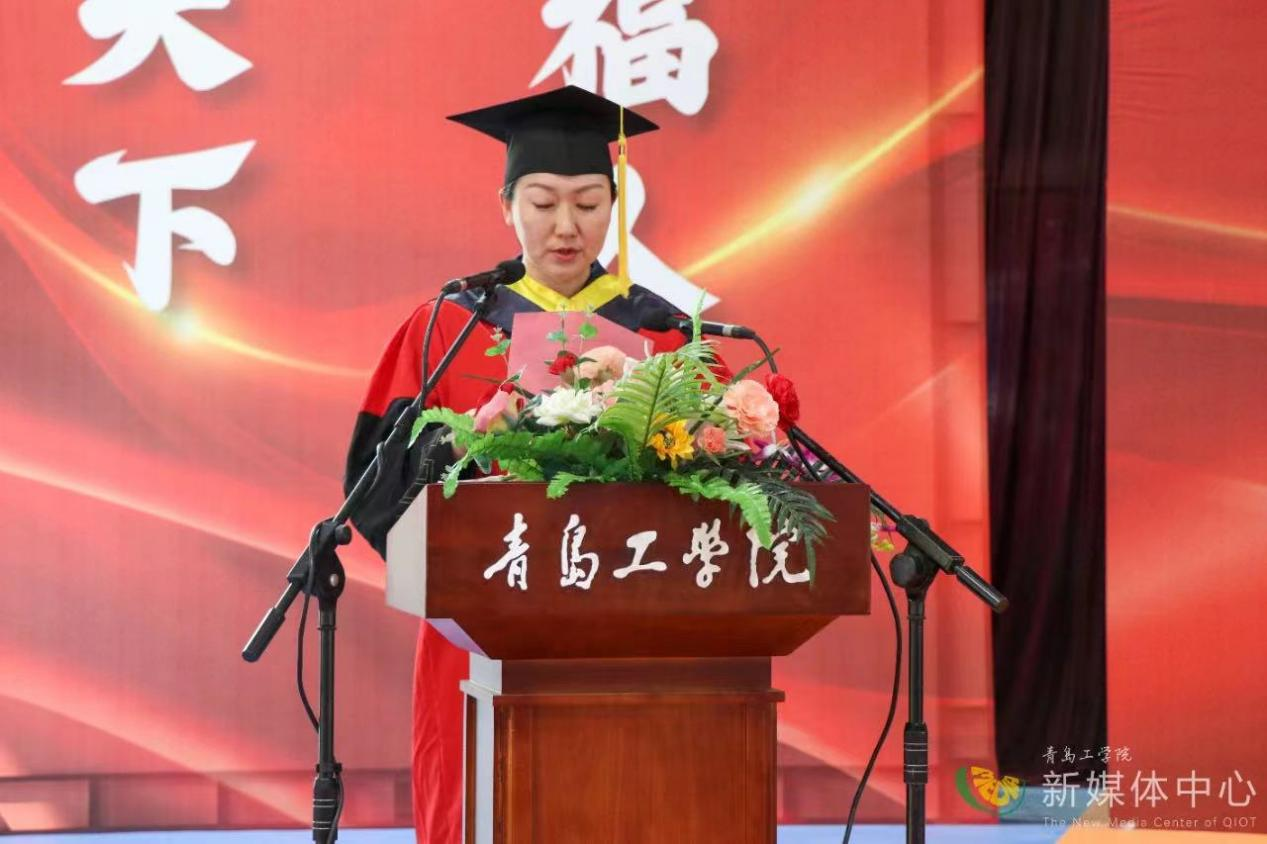 足球365直播网举行2023届毕业生毕业典礼暨学位授予仪式 足球365直播网举行2023届毕业生毕业典礼暨学位授予仪式