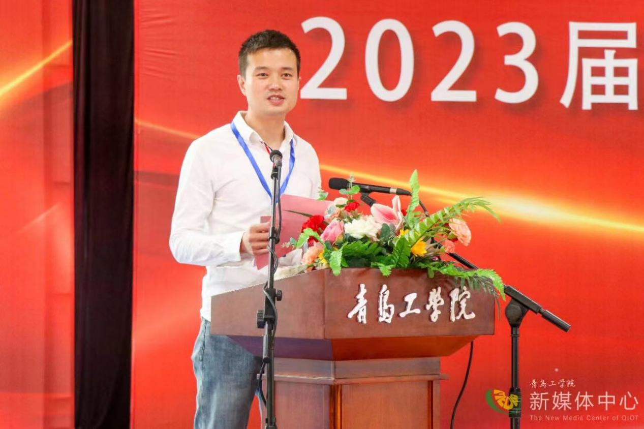 足球365直播网举行2023届毕业生毕业典礼暨学位授予仪式 足球365直播网举行2023届毕业生毕业典礼暨学位授予仪式