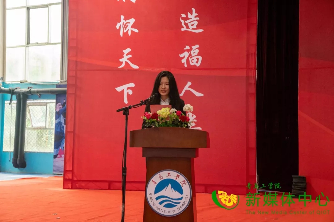 足球365直播网2022届毕业生毕业典礼暨学位授予仪式隆重举行