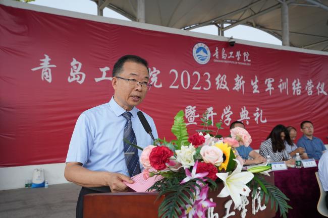 强国有我,青春有为 ——足球365隆重举行2023级新生军训结营仪式暨开学典礼 强国有我,青春有为 ——足球365隆重举行2023级新生军训结营仪式暨开学典礼